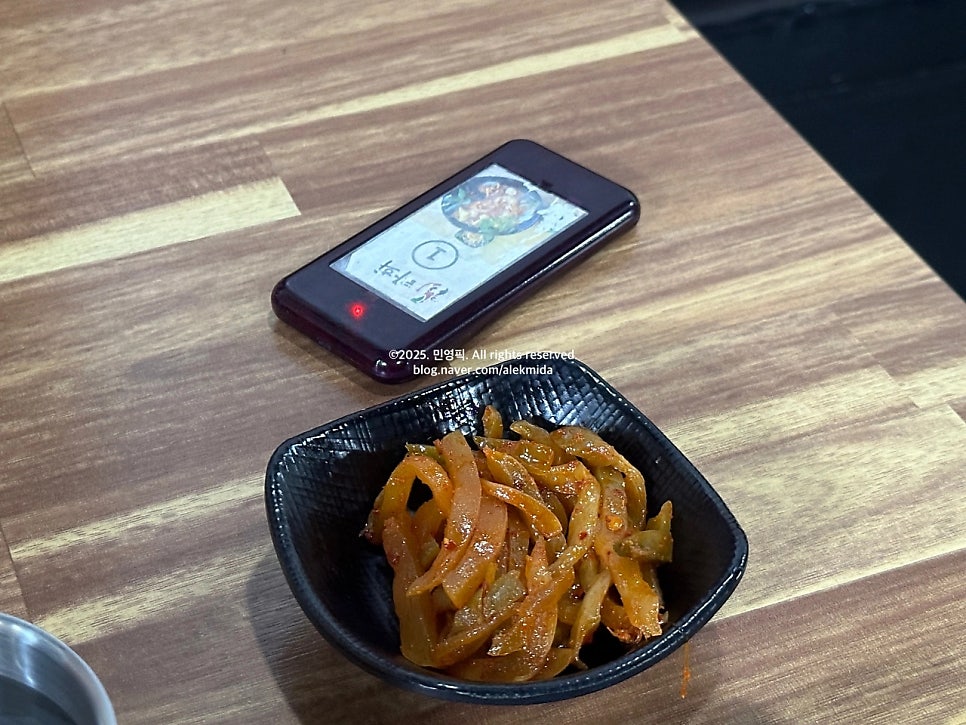 라화방 직영7호점 사진 4