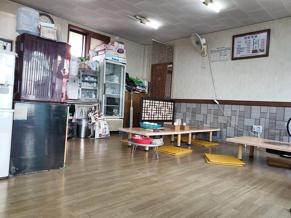 성화식당 사진 4