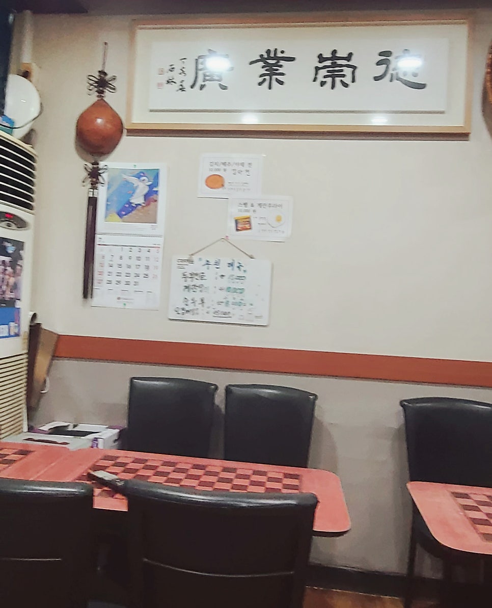 바렌티나치킨 사진 5
