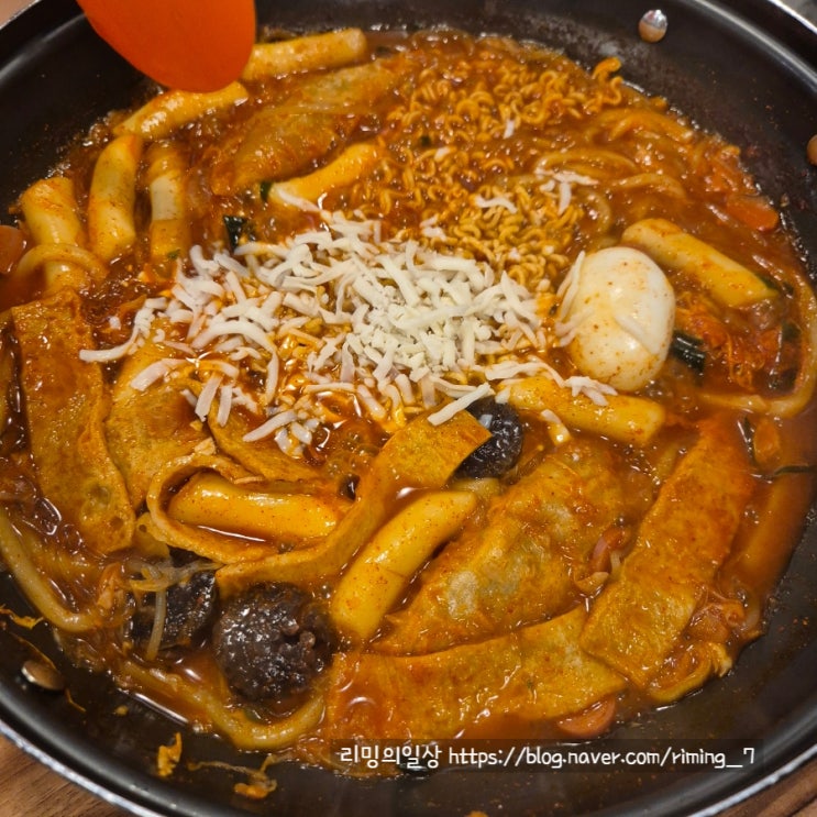 울산 즉석떡볶이 가성비 최고 떡볶이가 좋다