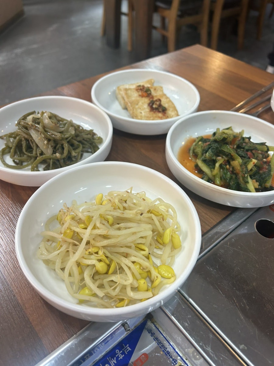 석수골 사진 3