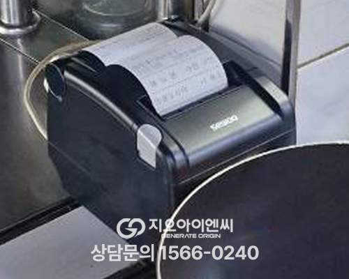 내유리고깃집 사진 4