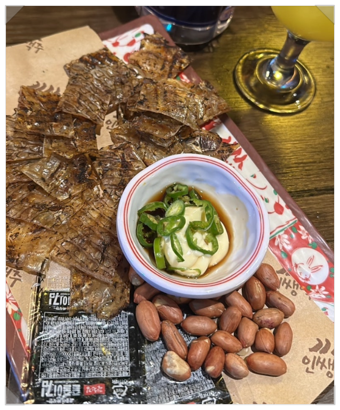 인쌩맥주 용인강남대점 사진 2