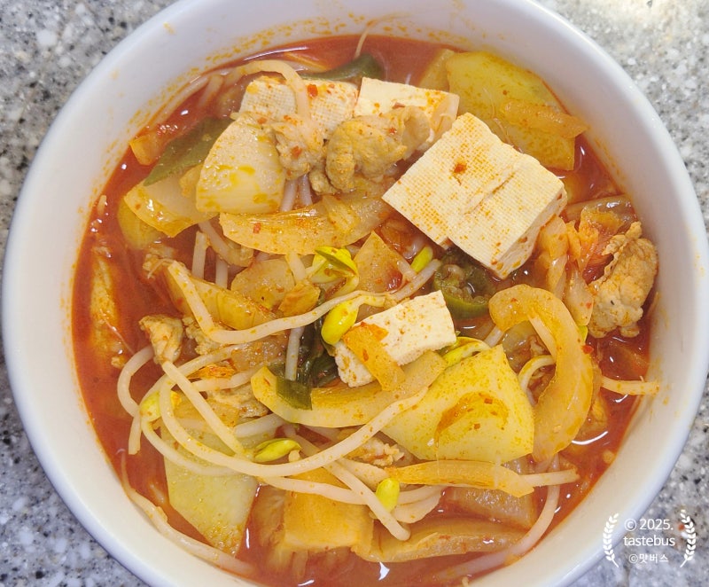 콩나물김치찌개 레시피 끓이는 법 만들기