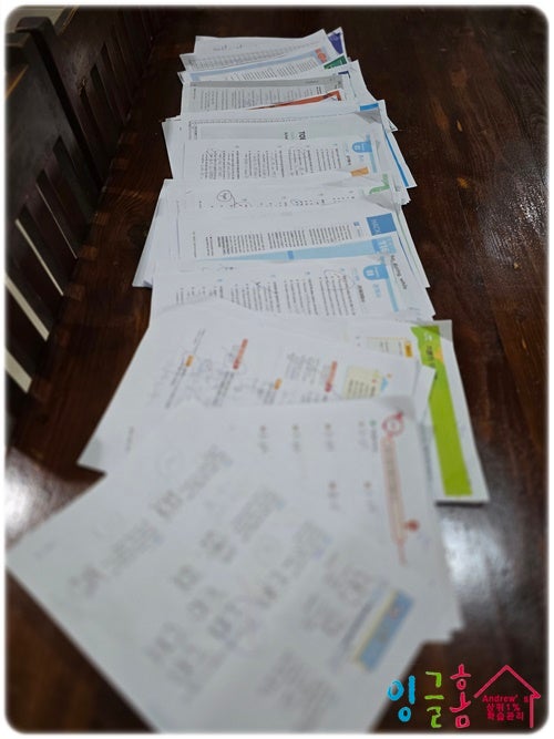   필리핀 REAL 학습관리 유학, 긴 하루를 보낸 잉글홈의 하루 이야기
