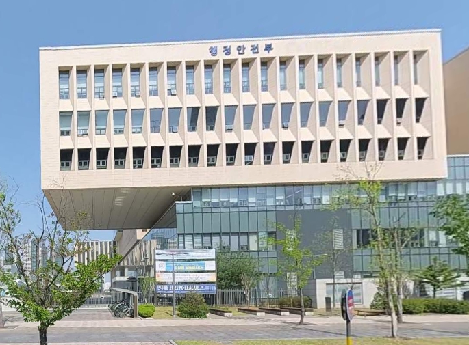 행정안전부, 말 한마디로 이용하는 공공서비스, 행안부-네이버·카카오가 만든다