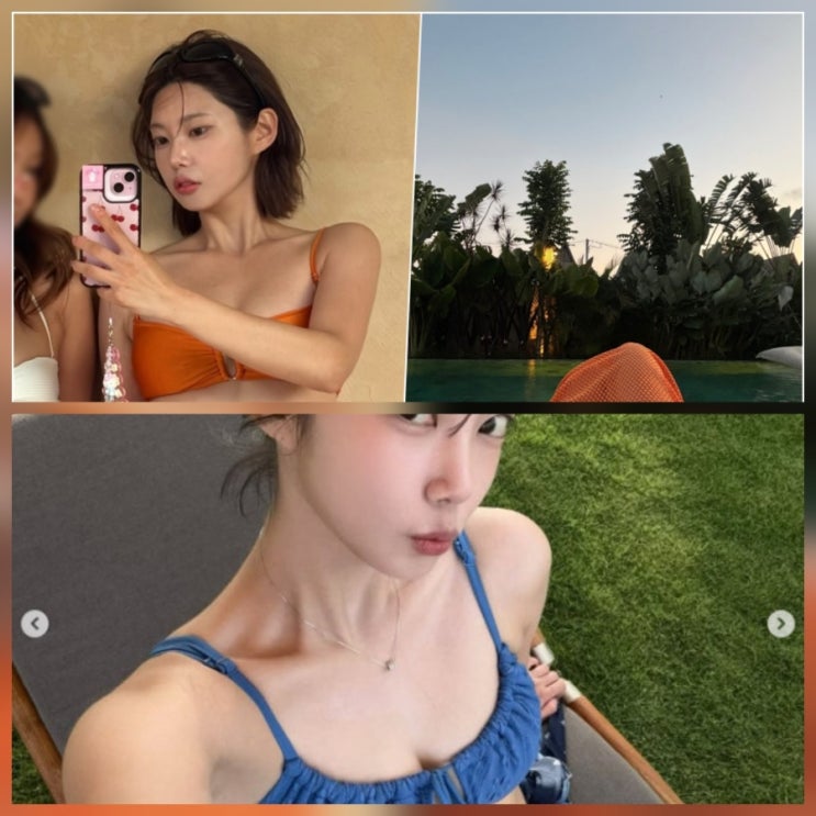 박나언 인스타 비키니 다이어트 프로필 나이