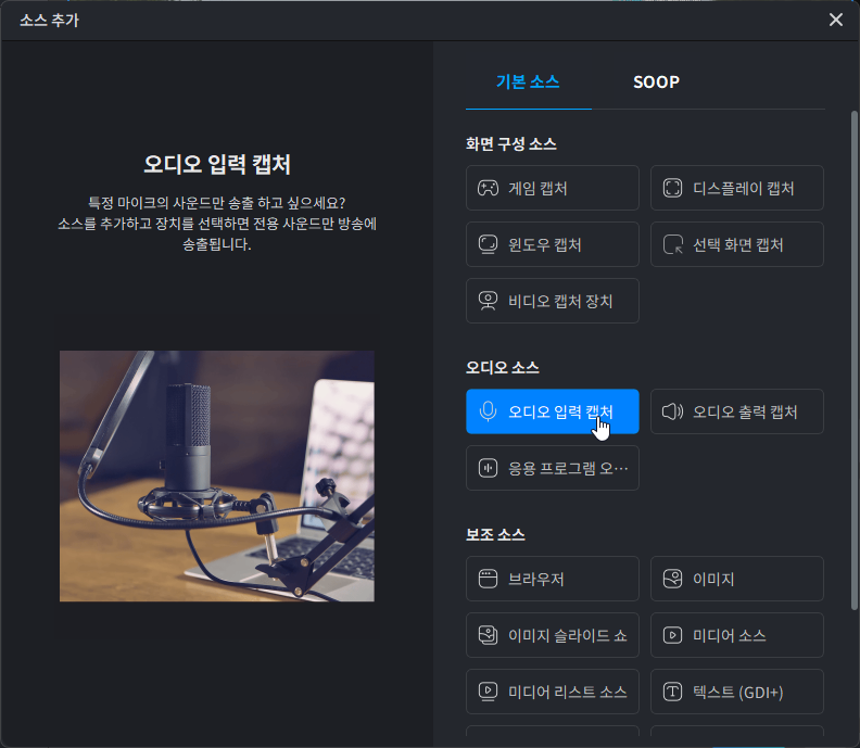 20251029_161304.png?type=w800