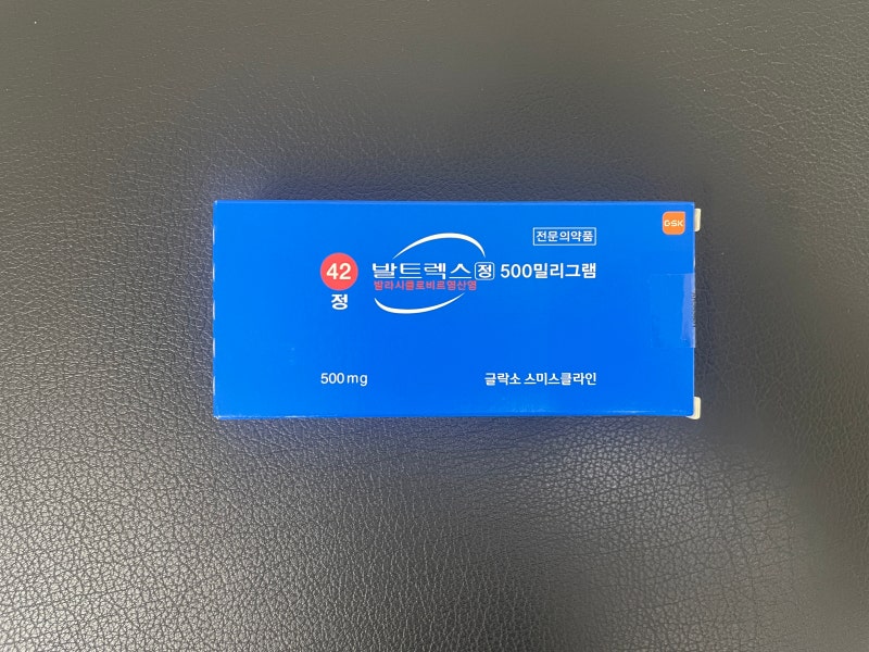 정형외과 전문의의 안면(얼굴) 대상포진 치료 후기 [초기 증상, 후유증, 흉터, 사진 첨부]