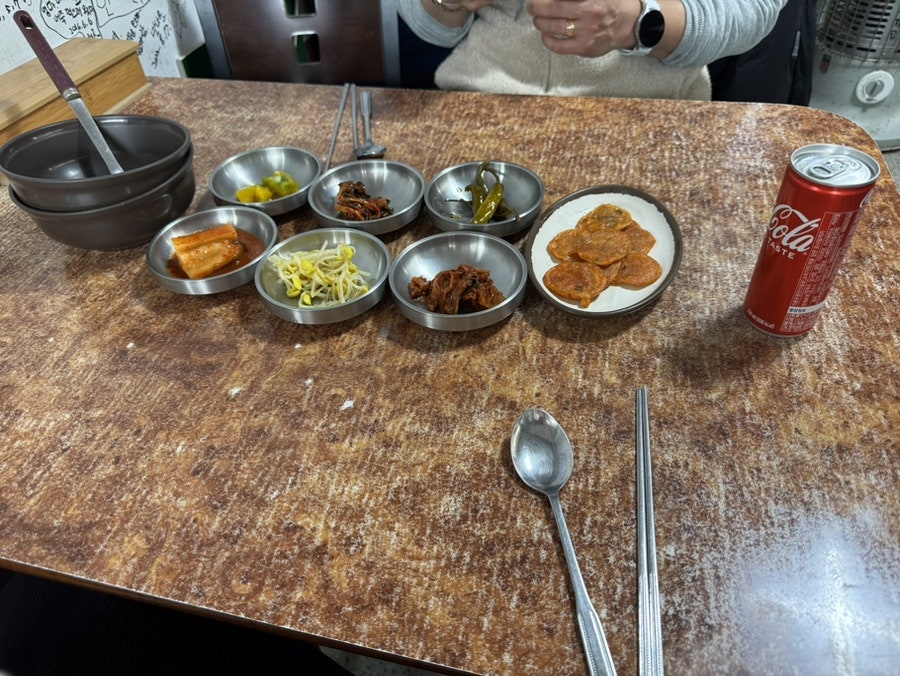 반디어촌 사진 6