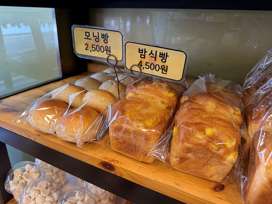 디어블랑제 사진 4