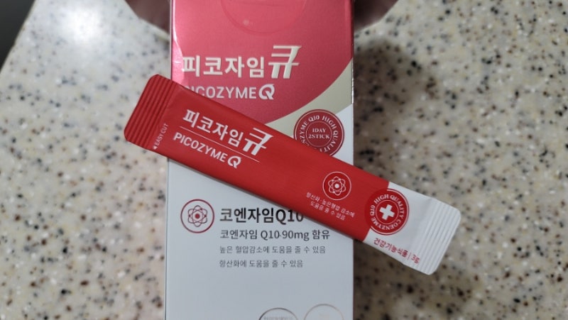 8개월 꾸준함의 기록 ALDH 알데히드분해 효소와 함께 되찾은 활력