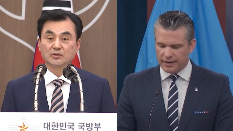 <b>한미 국방장관</b>, 내달 3일 <b>JSA</b> 동반 <b>방문</b>…8년만