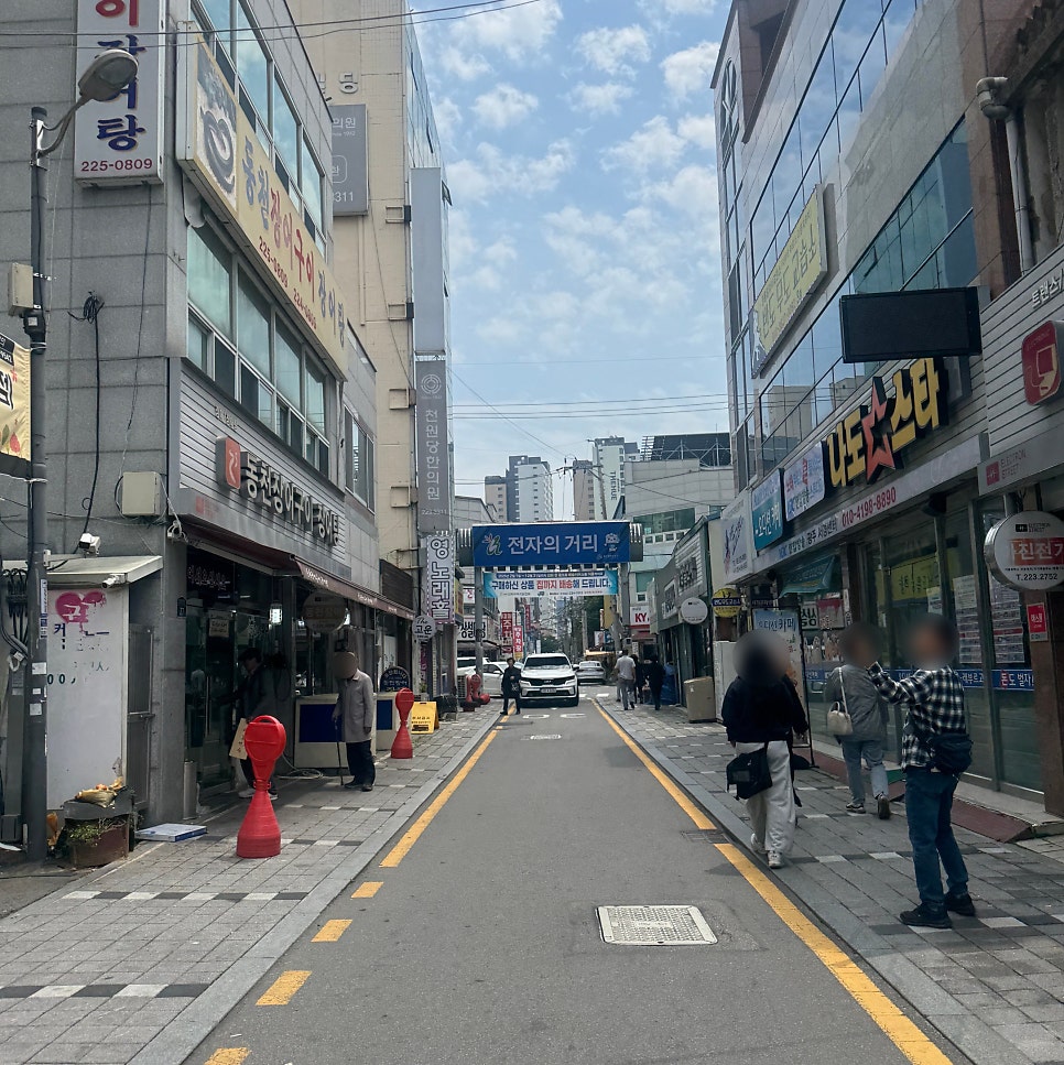 동천장어구이장어탕 사진 3