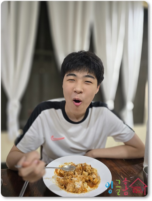   필리핀 유학, 공부의 핵심은 ‘초집중’ 그리고 ‘꾸준한 집중력’