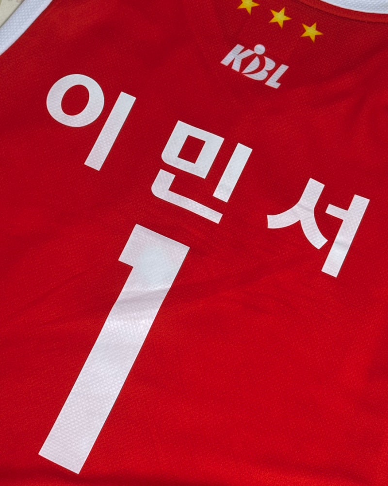 농구 붐이 오겠지? [10~2月 농구 직관 블로그]