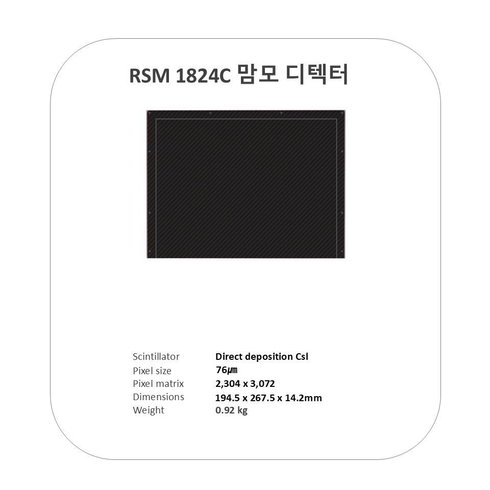 정연무내과의원 사진 3