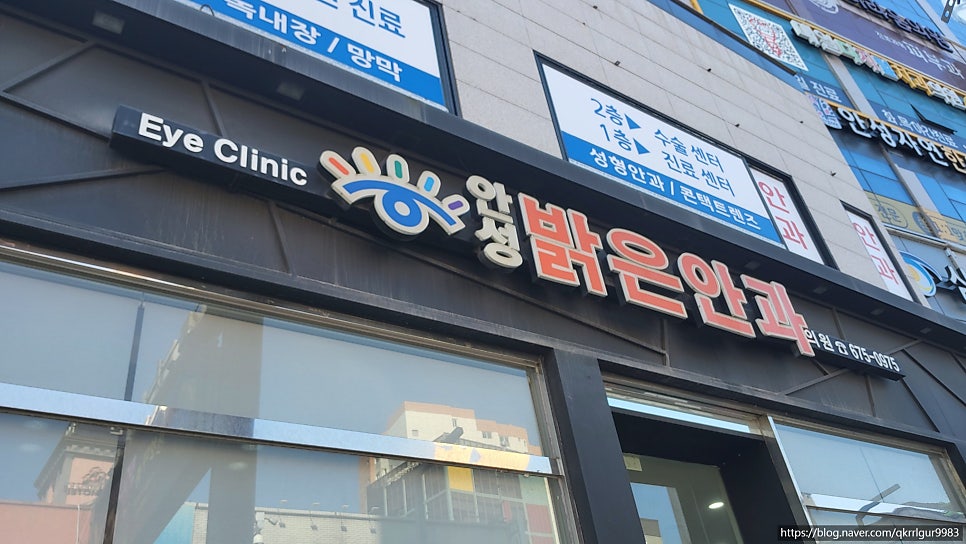 Samseongseoulangwauiwon photo 1