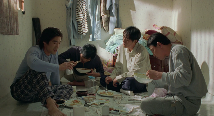 <b>와이키키 브라더스</b> (2001)-소주 한 잔