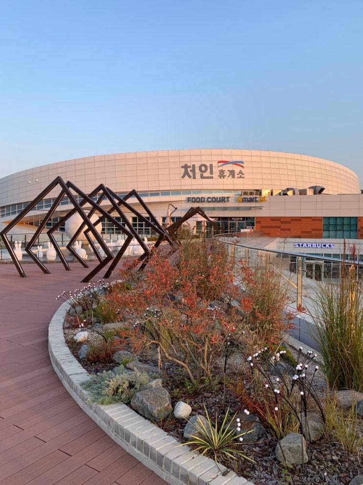  용인 처인휴게소 | 세종포천고속도로 휴게소 영업시간·메뉴·편의시설 총정리