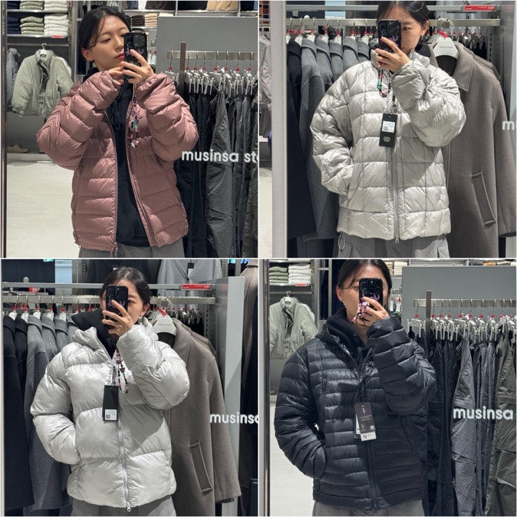  무신사 스탠다드 경량패딩 4 종 여자 착샷  무탠다드 시티 레저 후디드