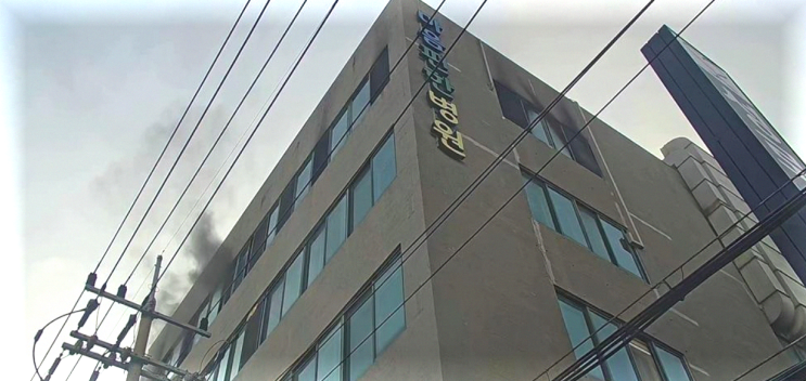 인천 <b>계양구</b> 작전동 마음 편한 정신<b>병원 화재</b> 환자 117명 대피.