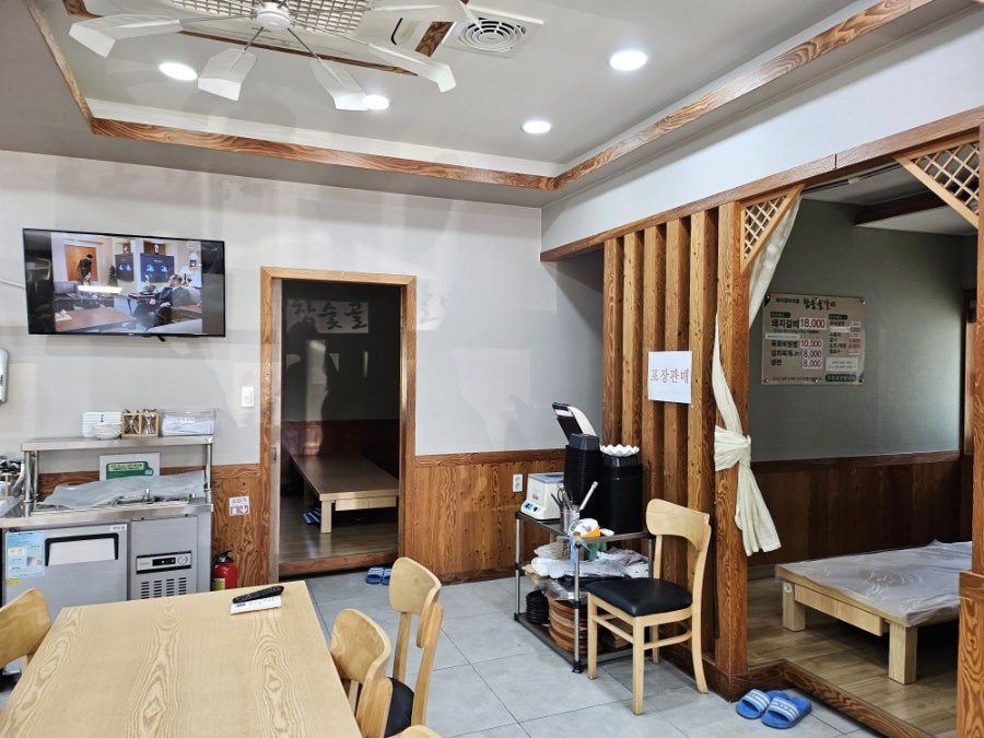참숯골갈비 사진 4