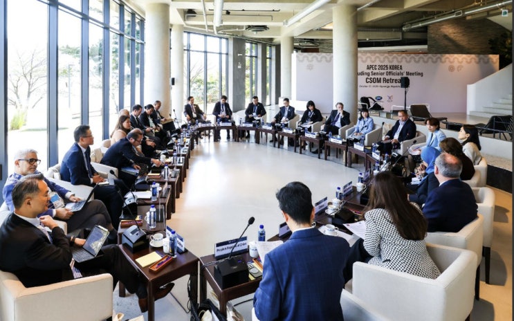 미리 엿보는 2025 <b>APEC</b> ‘<b>경주선언</b>’… 어떤 내용 담길까?