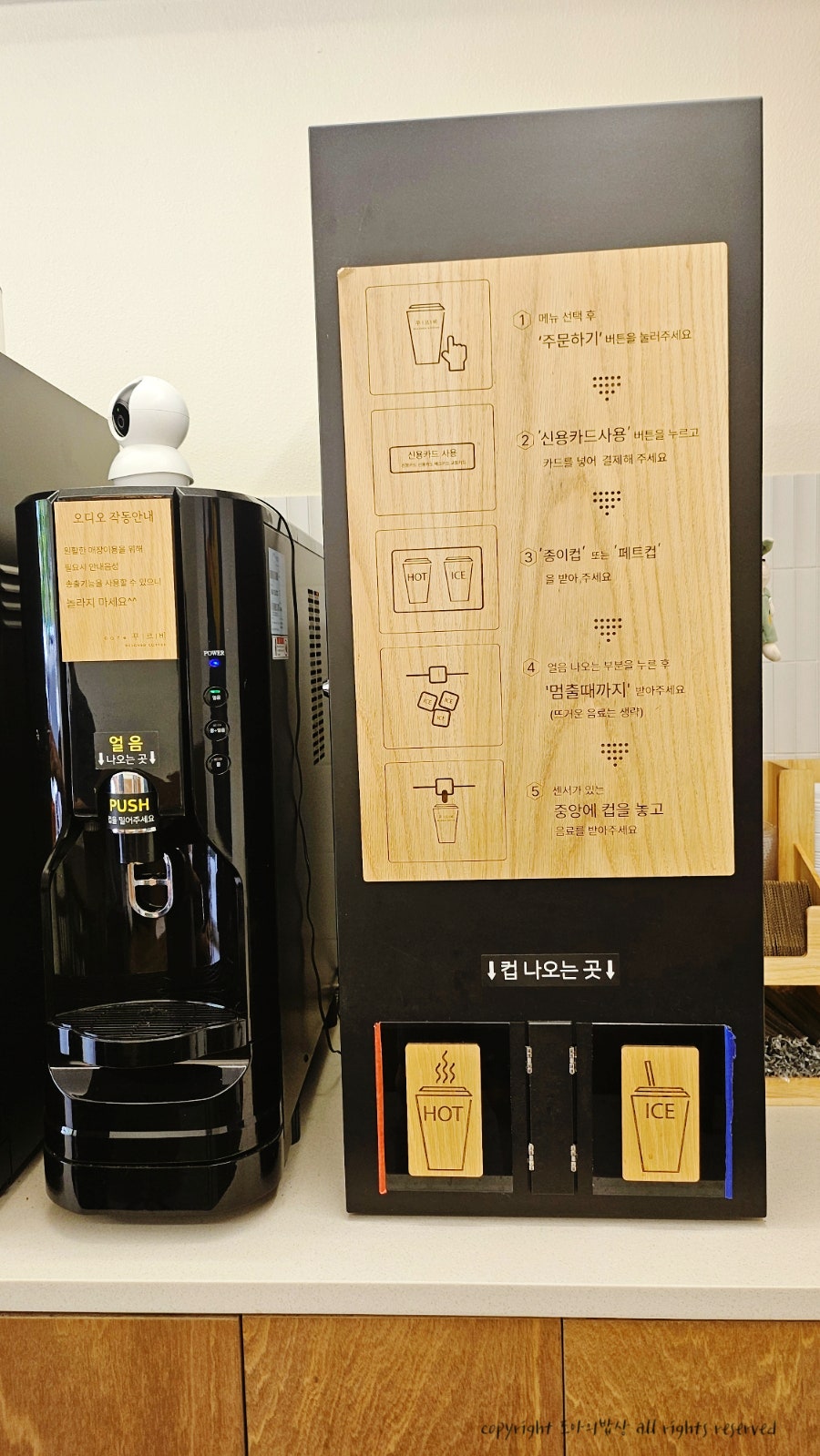 카페꾸르비 사진 6