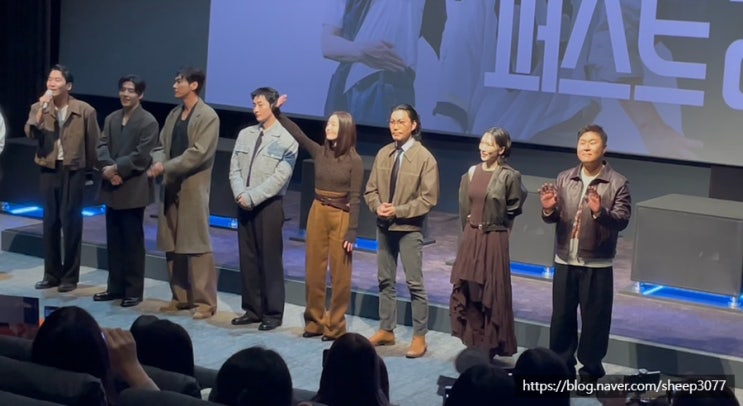 퍼스트라이드 무대인사 후기 차은우 비중 쿠키 롯데시네마 월드타워점 4관 F열