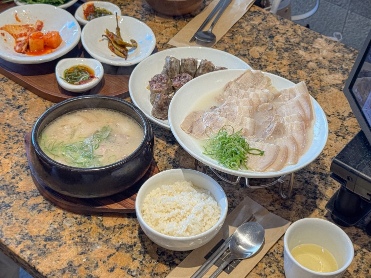  부산역 근처 맛집 안목 미슐랭 빕그루망 돼지국밥 웨이팅 꿀팁