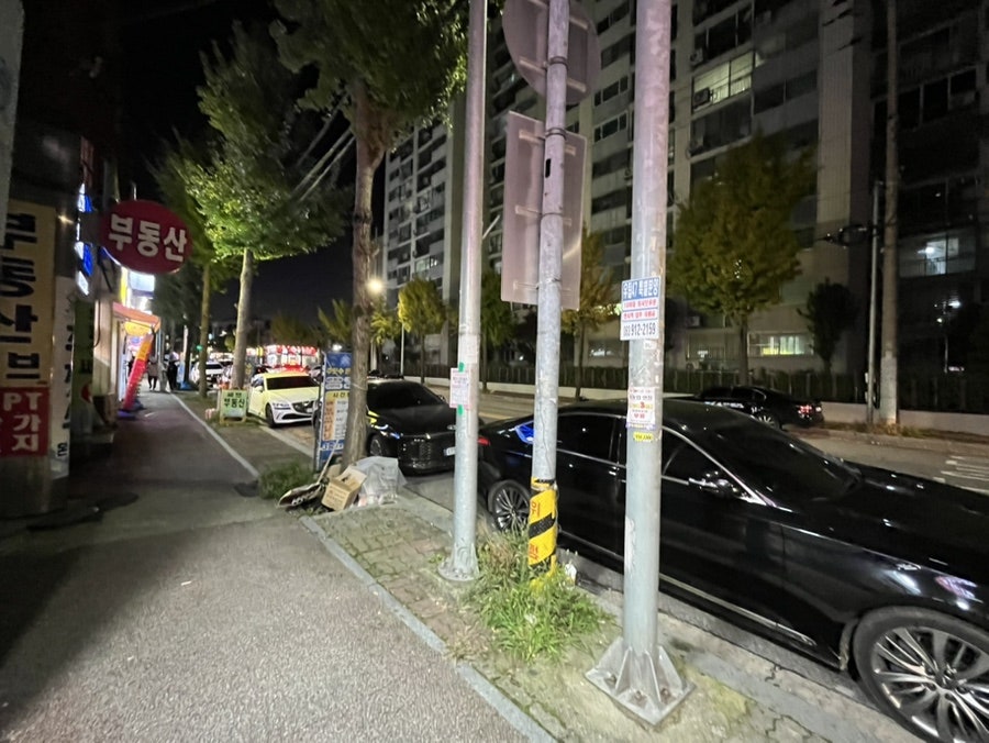 진안생갈비 사진 4