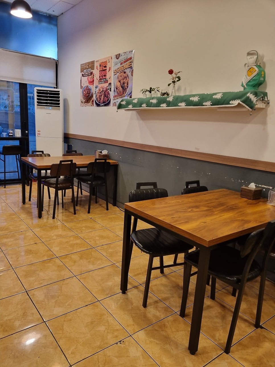 또래오래 용인구성점 사진 1