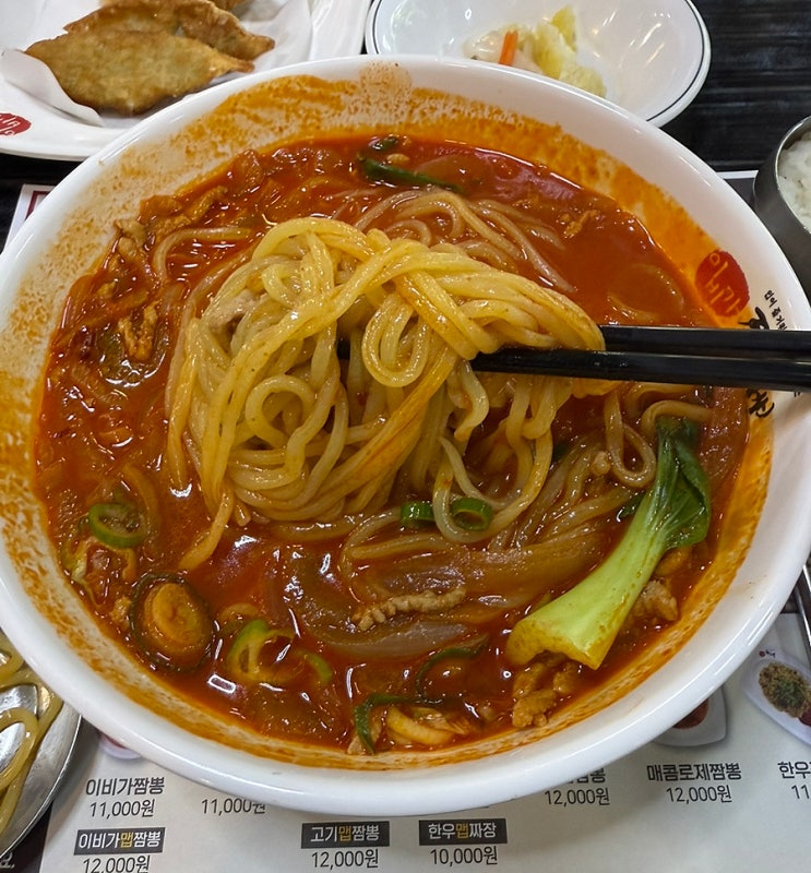  [대전] 이비가짬뽕 월평점 고기맵짬뽕