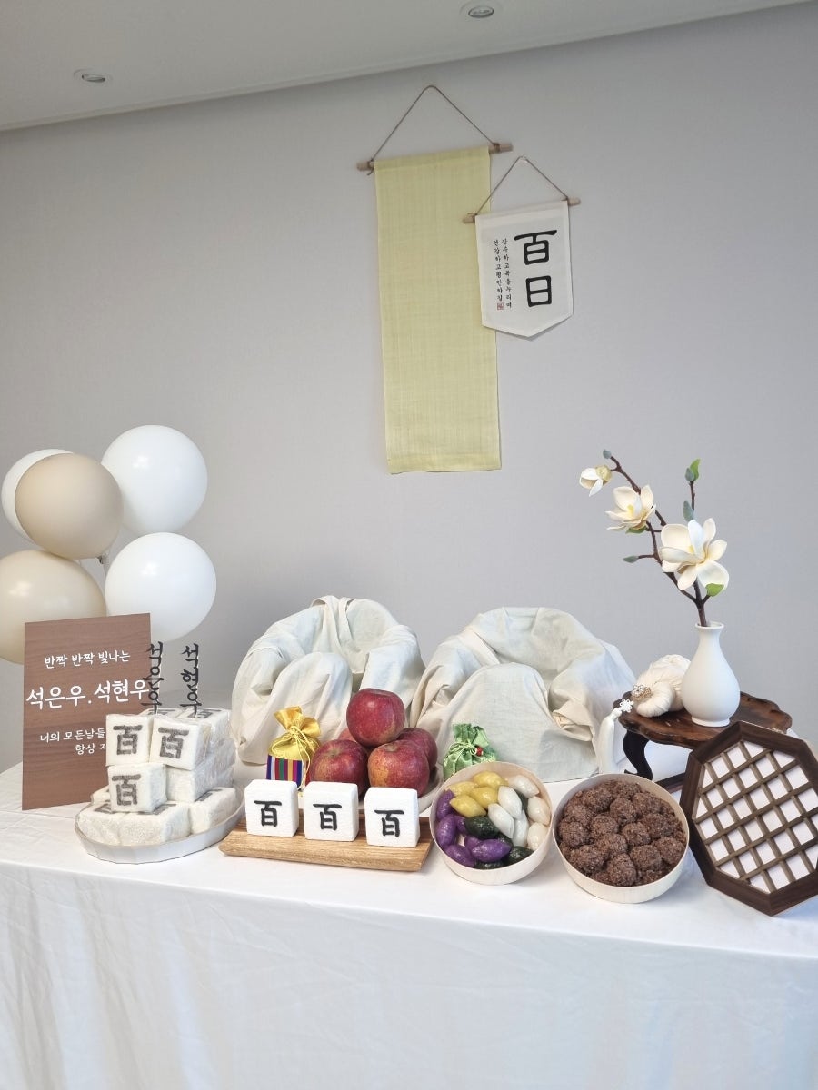 찰무리 사진 6