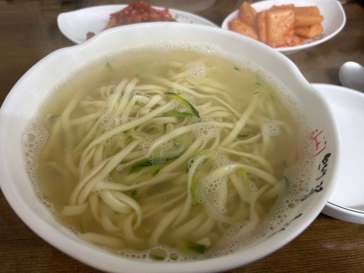  [제기동역] 추운 가을 생각나는 뜨끈한 바지락칼국수 맛집 추천 <부부바지락손칼국수>