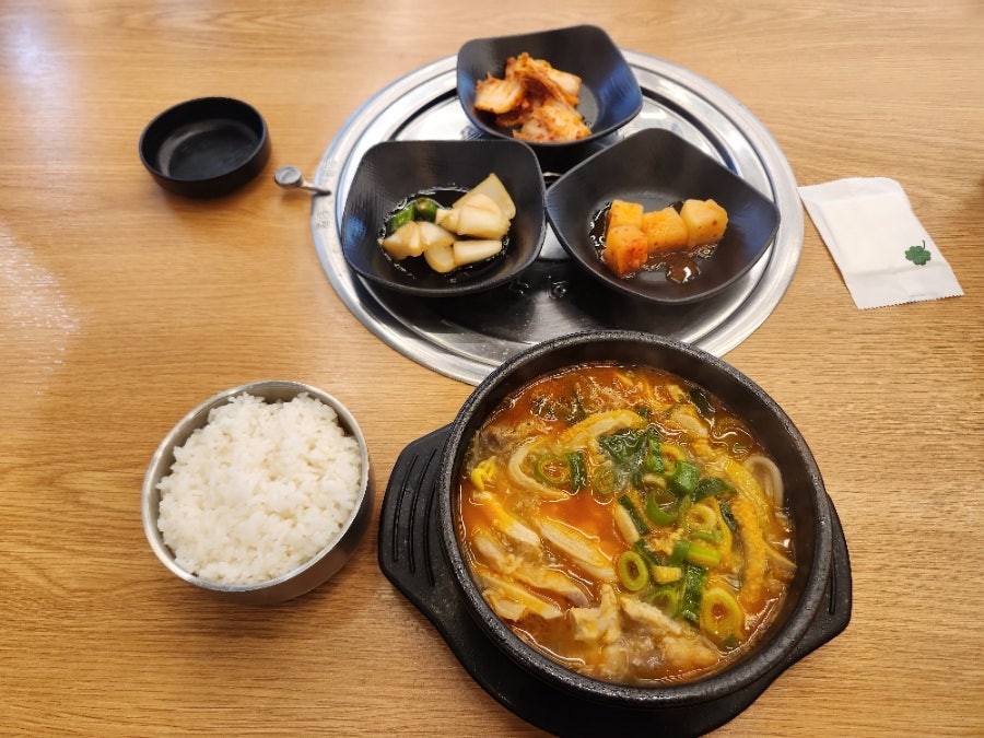고기파는양평해장국 사진 1