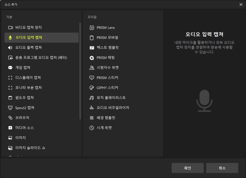 20251029_165425.png?type=w800