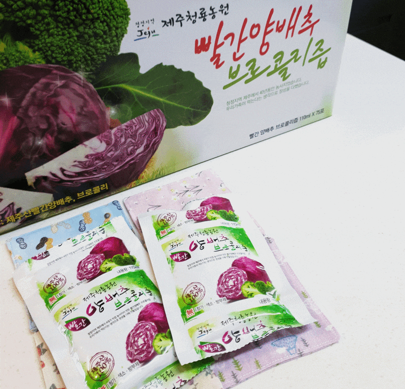 양배추 사과즙 효능 위건강에 도움되는 음식