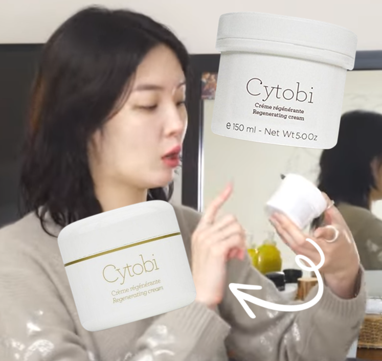 김새롬 재생크림 다시 난리난 그 제네틱 씨토비 크림 효과 가격 + 공식몰