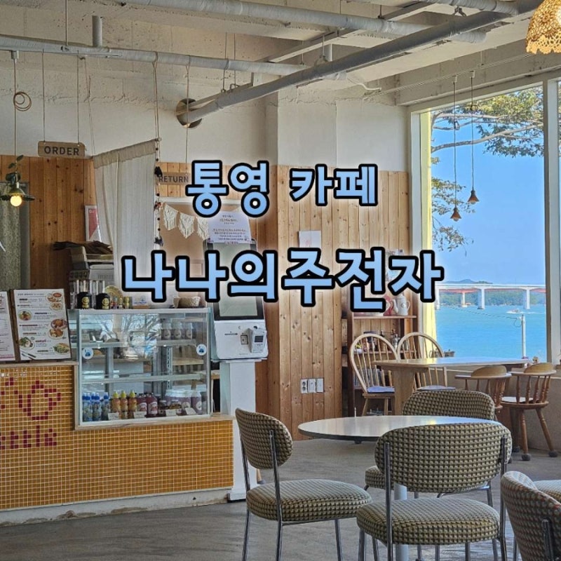 사진 3