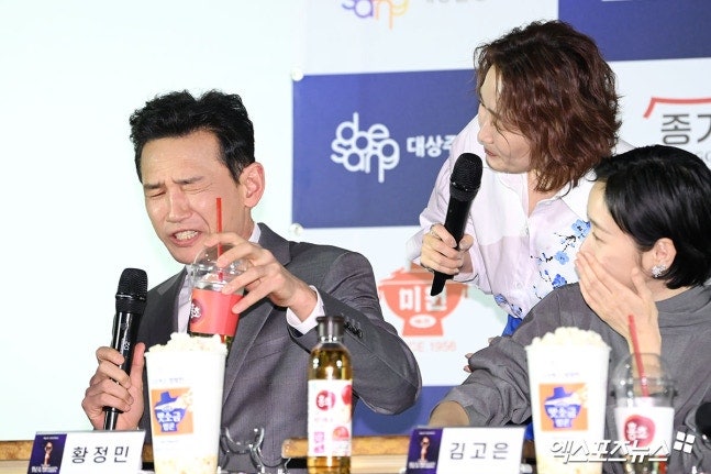 황정민, 11년 만에 또 당했다…홍초 먹고 '부르르' 레전드 또 탄생