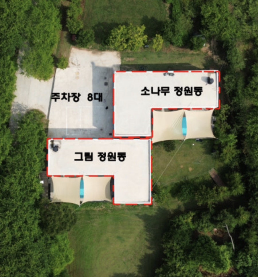하얀그림정원풀빌라 사진 1