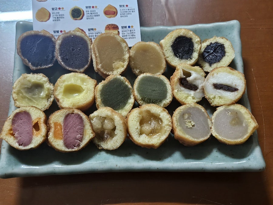 앙호두 울산전하점 사진 5