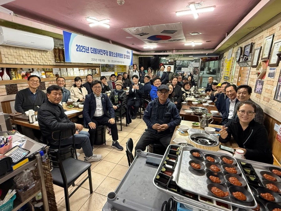 컴온 사진 1