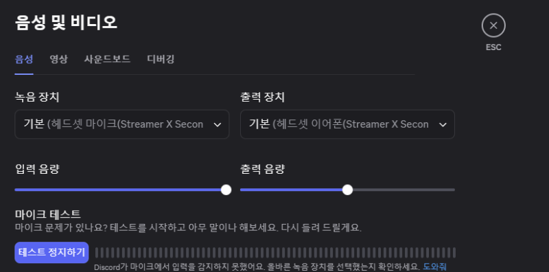 %EC%8A%A4%ED%81%AC%EB%A6%B0%EC%83%B7_2025-10-29_095254.png?type=w800