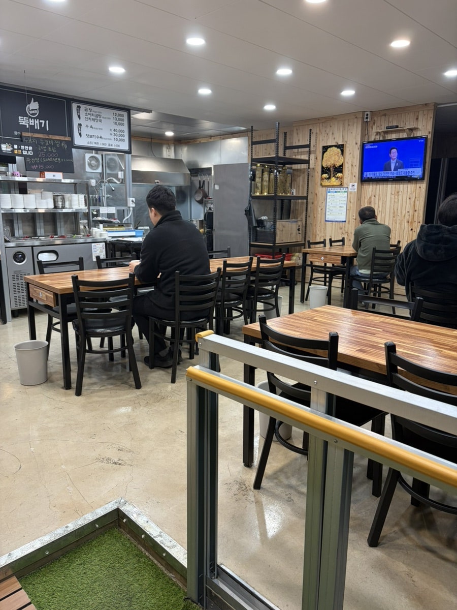 원뚝배기 사진 6