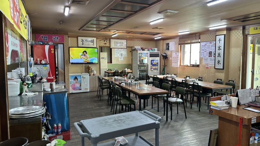 비슬한우식육식당 사진 2