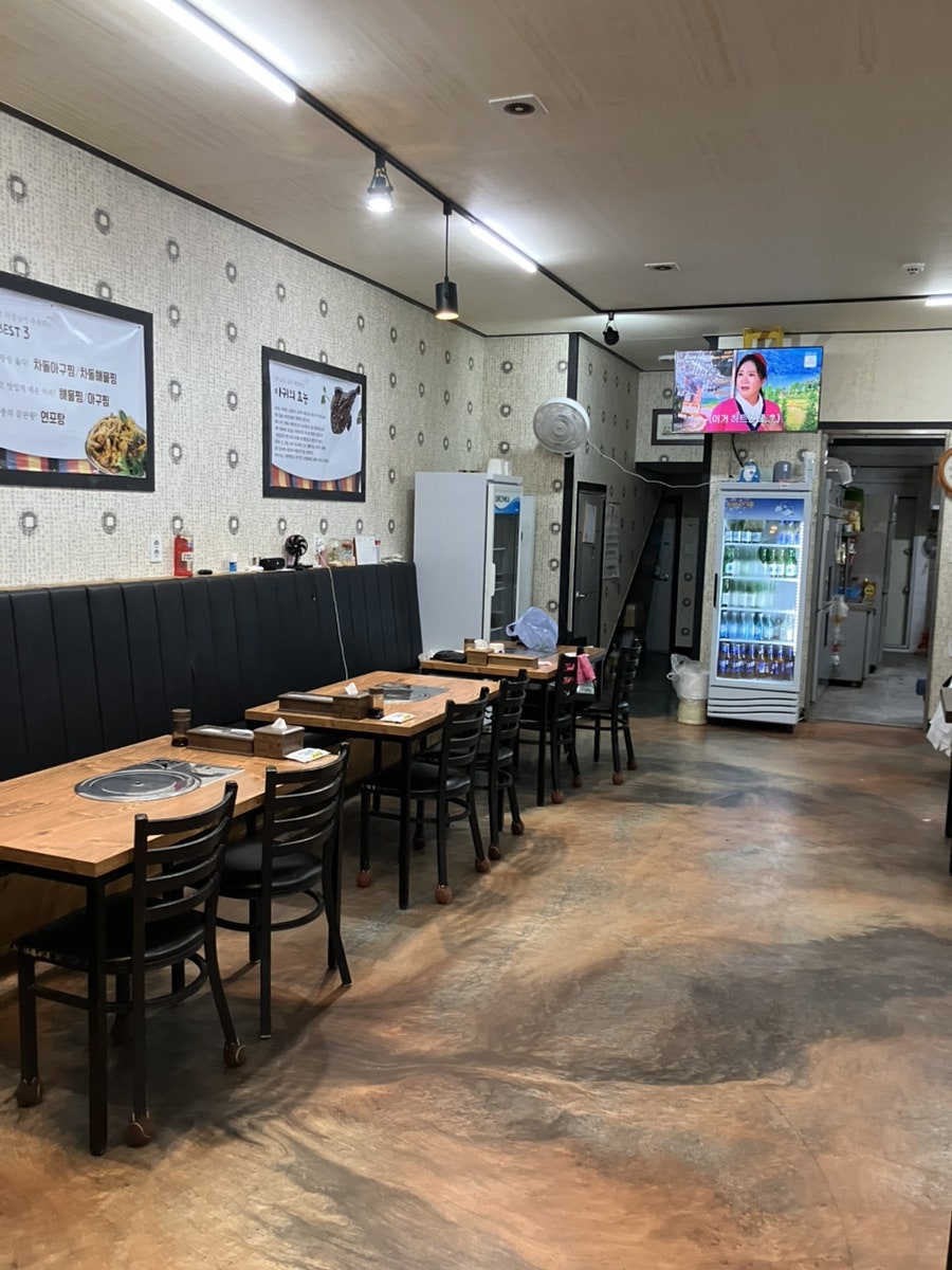 물텀벙 사진 4