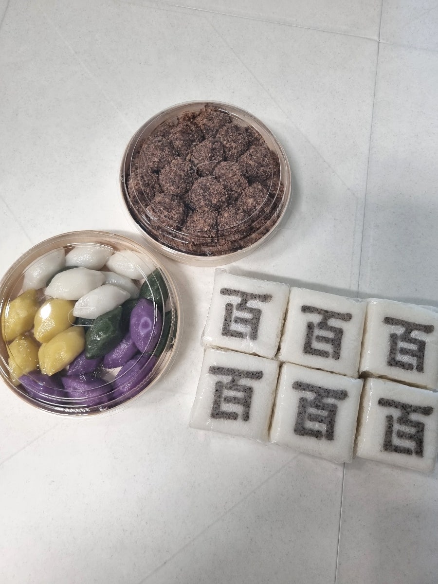 찰무리 사진 1